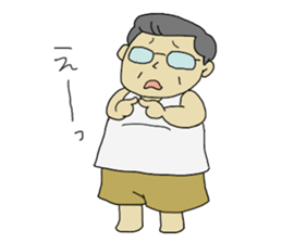 the father's sticker sticker #1630274