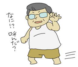 the father's sticker sticker #1630276