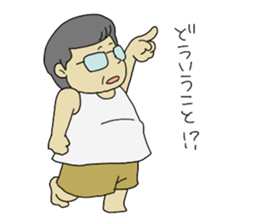 the father's sticker sticker #1630280