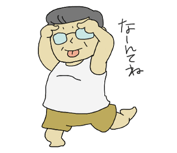 the father's sticker sticker #1630282