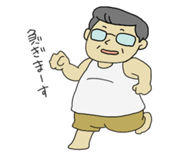 the father's sticker sticker #1630283