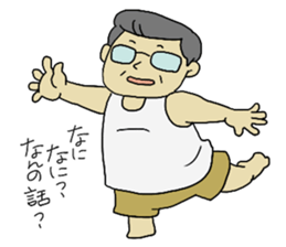 the father's sticker sticker #1630285