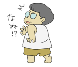 the father's sticker sticker #1630287