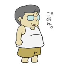 the father's sticker sticker #1630290