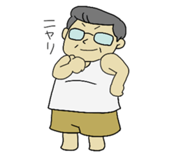 the father's sticker sticker #1630291