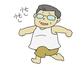 the father's sticker sticker #1630296