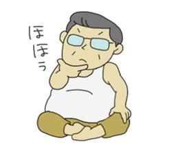 the father's sticker sticker #1630300