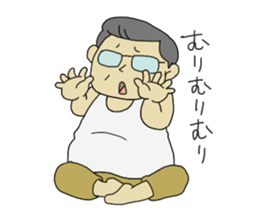 the father's sticker sticker #1630302