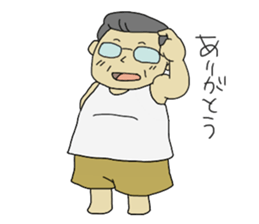 the father's sticker sticker #1630305