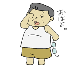 the father's sticker sticker #1630307