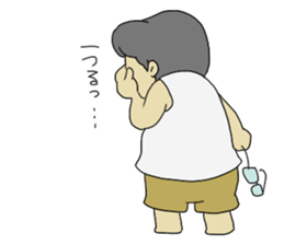 the father's sticker sticker #1630309