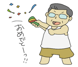 the father's sticker sticker #1630311