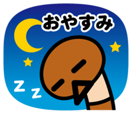 Earthworm Sticker sticker #1630406