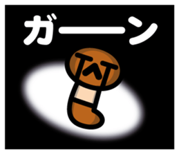 Earthworm Sticker sticker #1630412