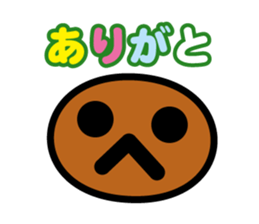 Earthworm Sticker sticker #1630415