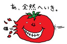 vegetable's sticker #1630518