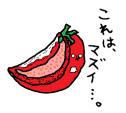 vegetable's sticker #1630519
