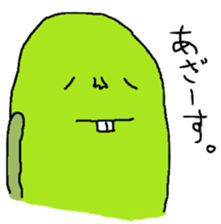 vegetable's sticker #1630528