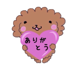 Poodle of various expressions sticker #1630636