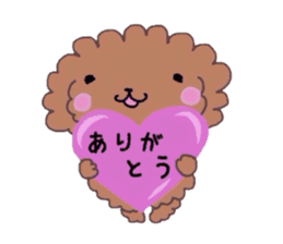 Poodle of various expressions sticker #1630636