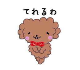 Poodle of various expressions sticker #1630639