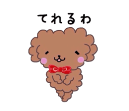 Poodle of various expressions sticker #1630639