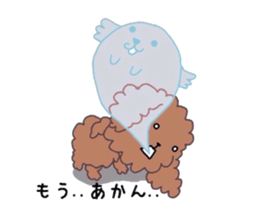 Poodle of various expressions sticker #1630640