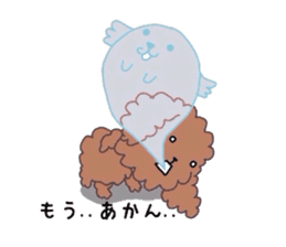 Poodle of various expressions sticker #1630640