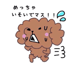 Poodle of various expressions sticker #1630648