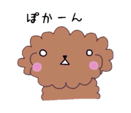Poodle of various expressions sticker #1630650