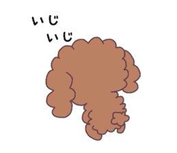 Poodle of various expressions sticker #1630656