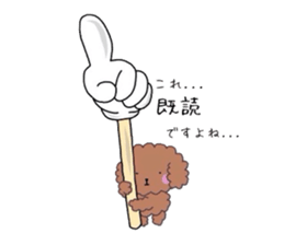 Poodle of various expressions sticker #1630657