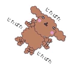 Poodle of various expressions sticker #1630659