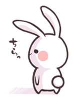 happy life of white bunny sticker #1630691
