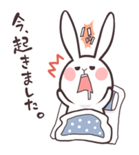 happy life of white bunny sticker #1630695