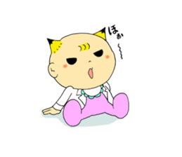 Baby Takkun sticker #1630788