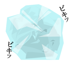 waste paper anyway sticker #1630989