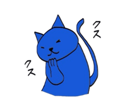 A blue cat sticker #1631034