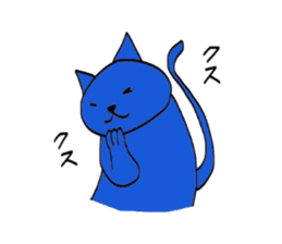 A blue cat sticker #1631034