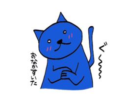 A blue cat sticker #1631035