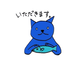 A blue cat sticker #1631036