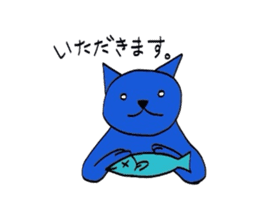 A blue cat sticker #1631036