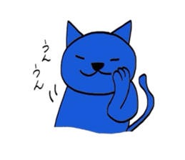 A blue cat sticker #1631038