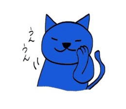 A blue cat sticker #1631038