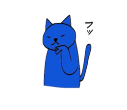A blue cat sticker #1631040
