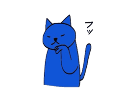 A blue cat sticker #1631040