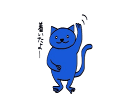 A blue cat sticker #1631047