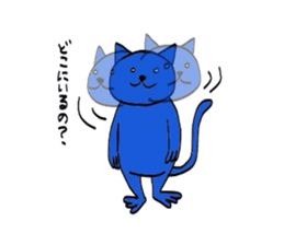 A blue cat sticker #1631048