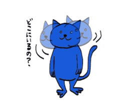 A blue cat sticker #1631048