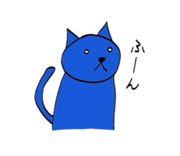 A blue cat sticker #1631050